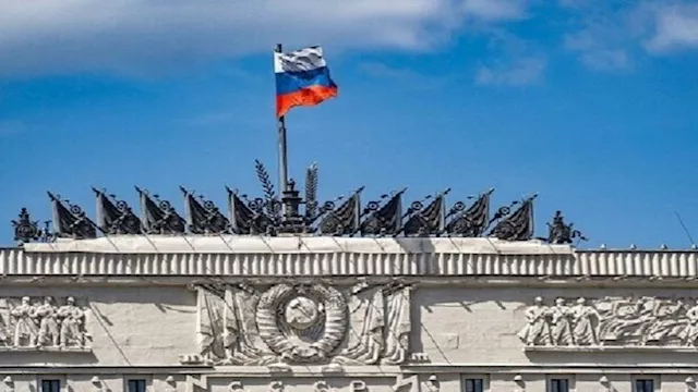 مجلس الأمن الروسي