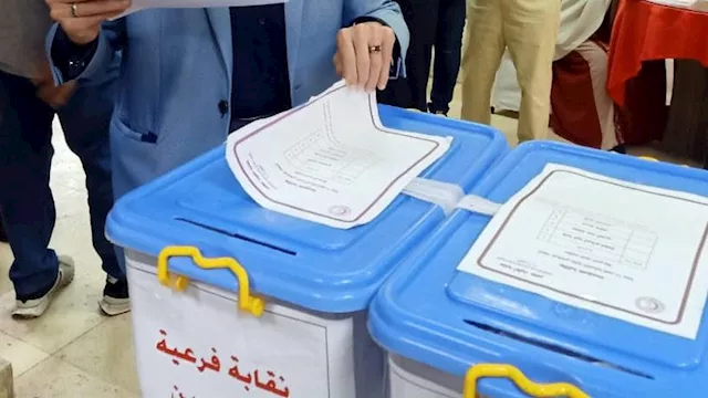 انتخابات نقابة الأطباء