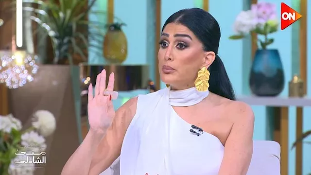 غادة عبدالرازق