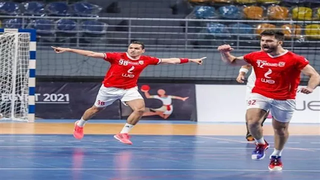 فريق يد الأهلي