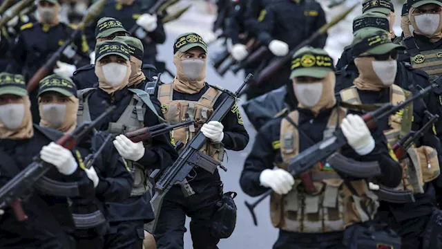 سرايا القدس