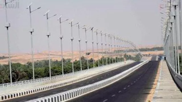 محور حسب الله الكفراوى