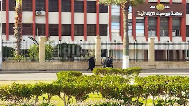 محكمة جنايات بورسعيد