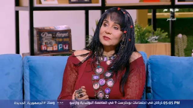 سحر رامي