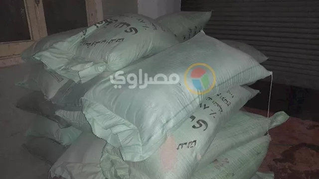 ضبط دقيق بلدي مدعم - ارشيفية