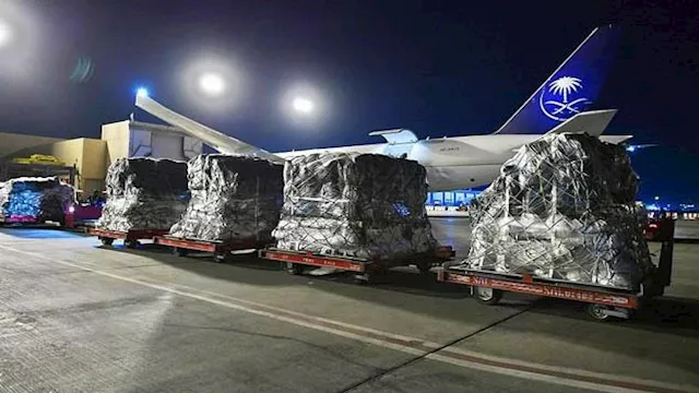 طائرة مساعدات سعودية