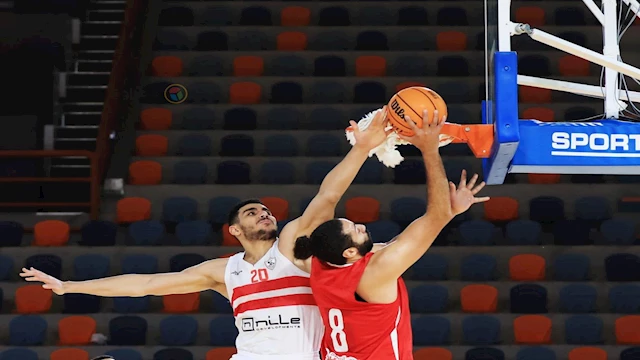 الأهلي والزمالك كرة سلة