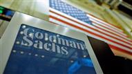 جولدمان ساكس