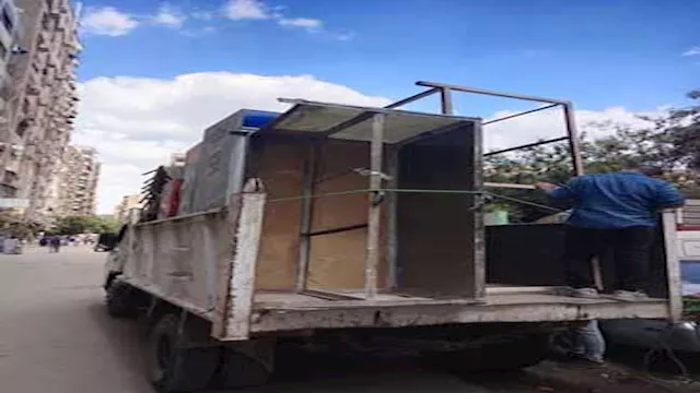 رفع اشغالات -ارشيفية