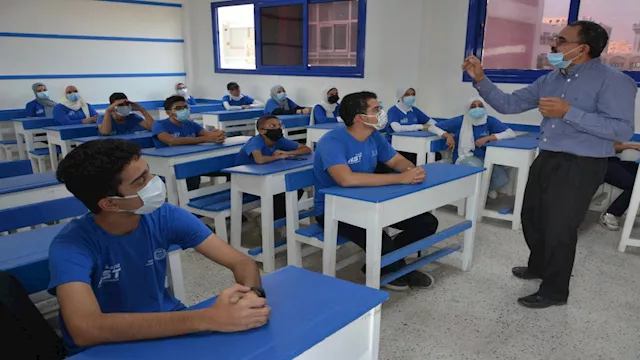 مدرسة ريادة للتكنولوجيا التطبيقية