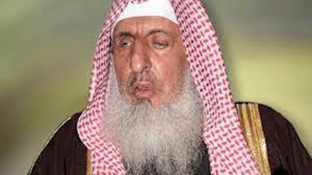 الشيخ عبدالعزيز بن عبدالله بن محمد آل الشيخ