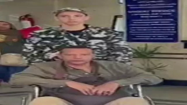 الإدارة العامة للجوازات والهجرة والجنسية