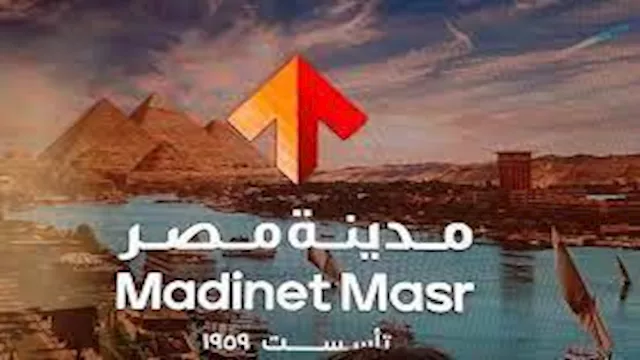 شركة مدينة مصر