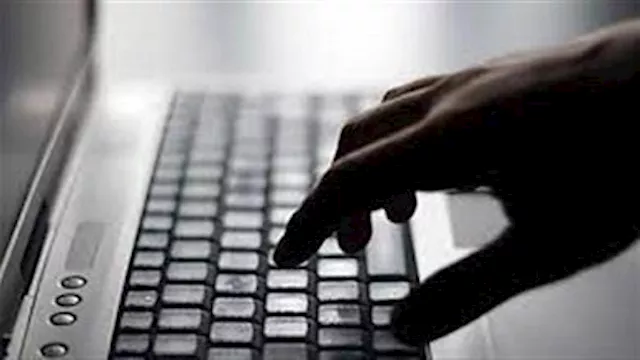 حماية البيانات الشخصية