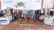 صندوق تحيا مصر ينظم معرض دكان الفرحة