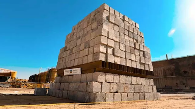 نايل للتطوير العقاري