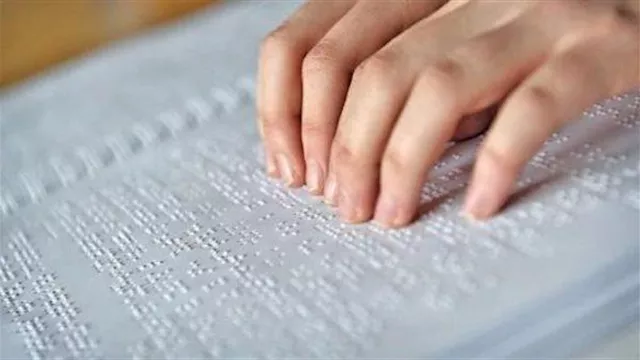 اليوم العالمي للغة برايل