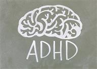 طبيب نفسي يدحض خرافة شائعة عن مرض ADHD