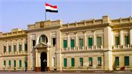 قصر عابدين