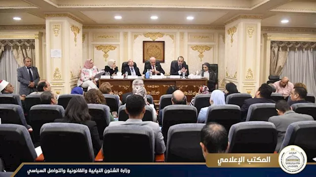 اجتماع لجنة التعليم والبحث العلمي بمجلس النواب