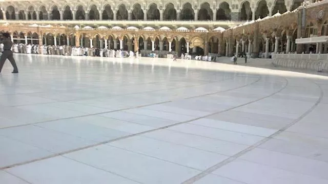 الحرم المكي الشريف