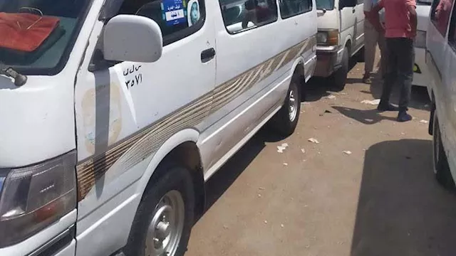 سيارات أجرة