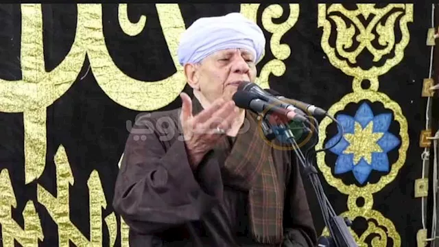 ياسين التهامي