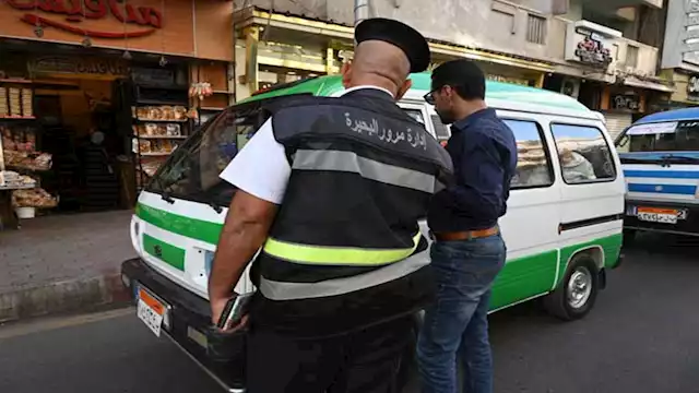 حملات مرورية