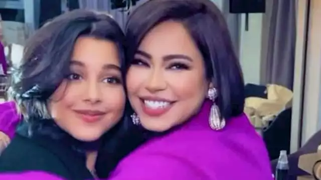 شيرين مع هنا