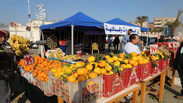 أسواق اليوم الواحد - أرشيفية