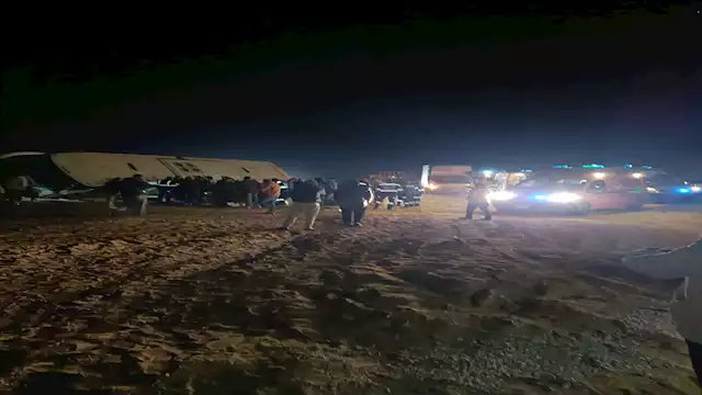 حادث السويس