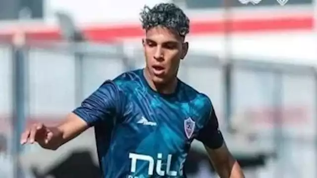 محمد السيد لاعب الزمالك