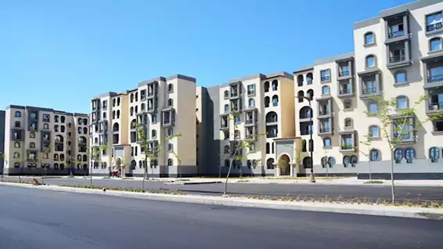 إسكان متميز