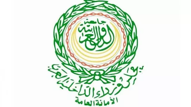 مجلس وزراء الداخلية العرب