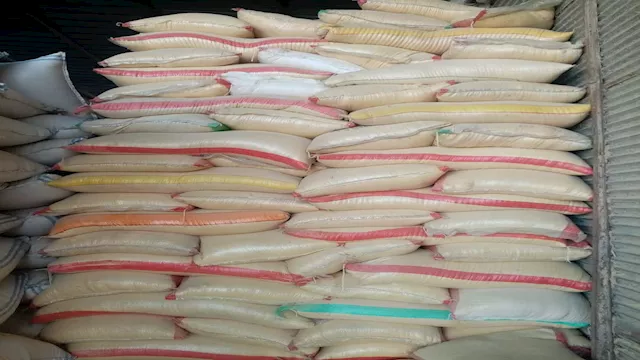 أعلاف مجهولة في مصنع