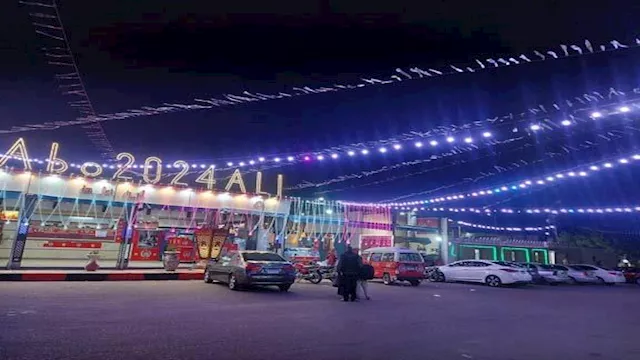 زينة رمضان في الشوارع