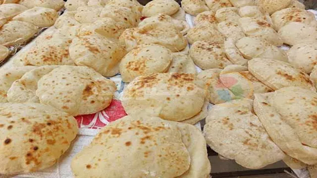 العيش السياحي