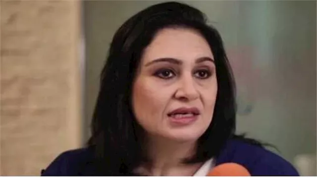 الفنانة مريم سعيد