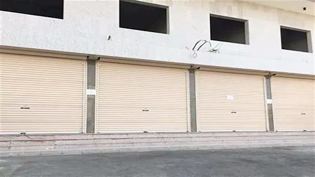 محلات الإسكان - أرشيفية