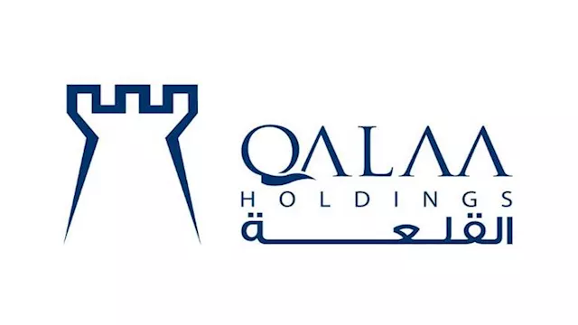 شركة القلعة للاستثمارات المالية