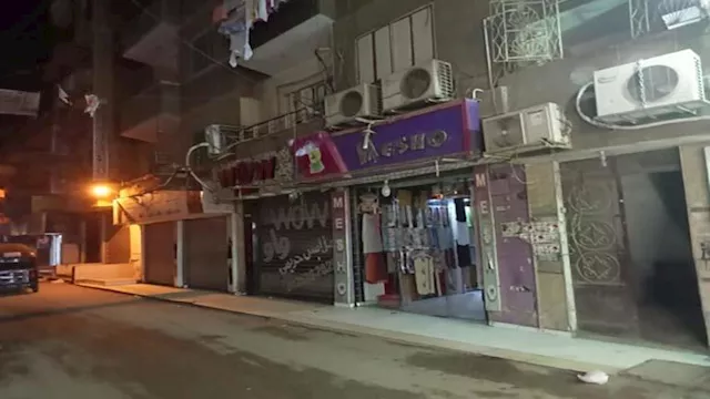 مواعيد الغلق