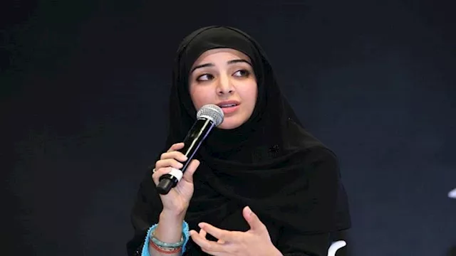 ريم بنت إبراهيم الهاشمي