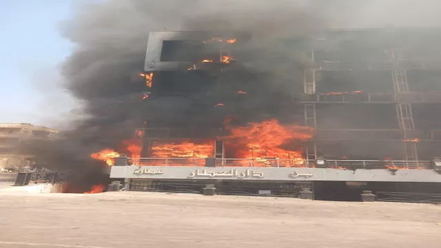 حريق مول - أرشيفية