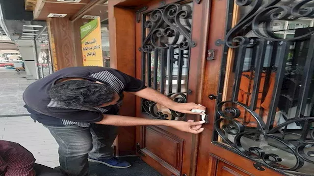 مخالفة قرار ترشيد الكهرباء   أرشيفية