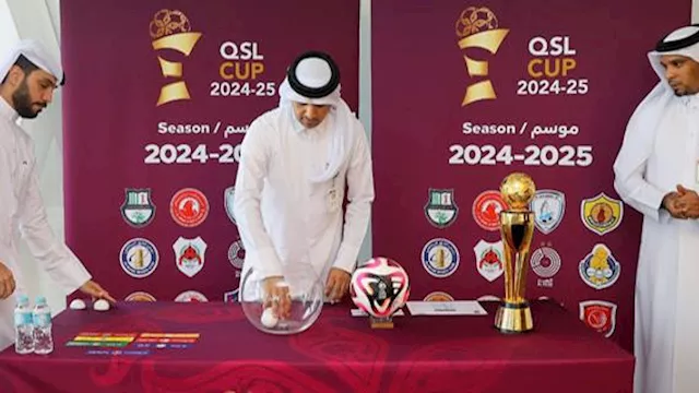 الاتحاد القطري 