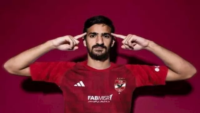 محمد علي بن رمضان