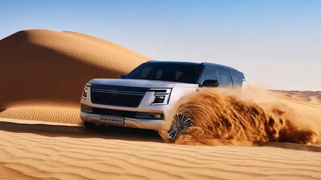 نيسان باترول