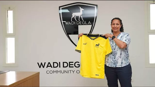 شيلين يوستن مدربة وادي دجلة للسيدات