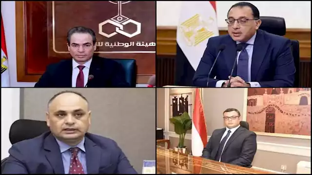 _أول قرارات الحكومة في 2025 و3 آلاف فرصة عمل جديدة