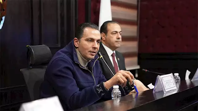 حزب مستقبل وطن 